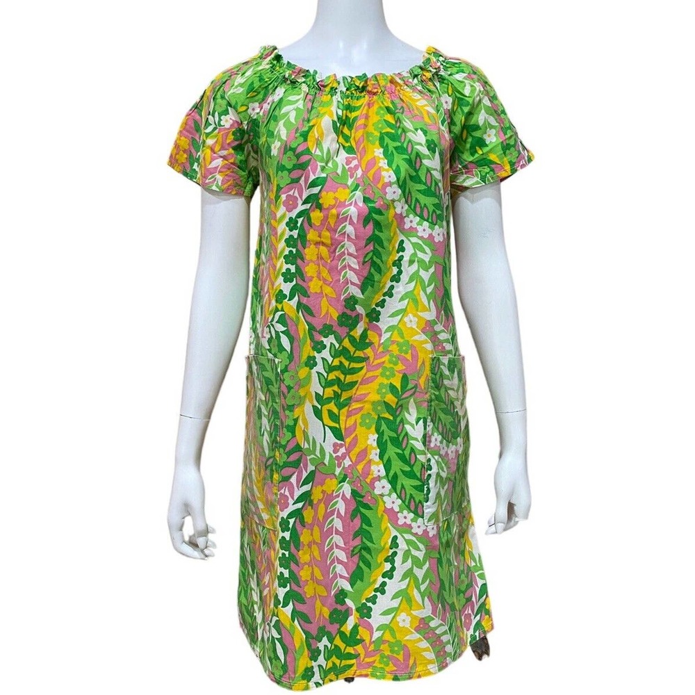 Vintage Mod Floral Lounge House Dress